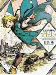 手艺人请回答 综艺封面