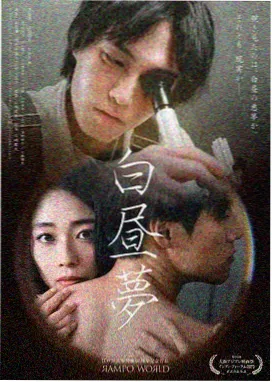 无声证词 剧集封面