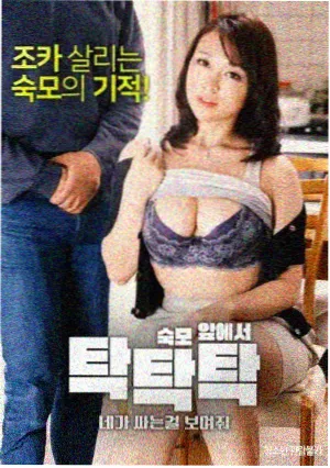 春季档单元剧趋势观察配图